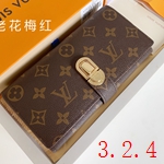 ルイヴィトン財布コピー M58288 激安